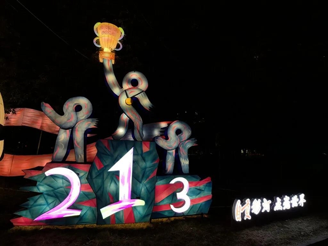 快去打卡!顶流“冰墩墩”自贡分墩来了(图4) 快去打卡!顶流“冰墩墩”自贡分墩来了(图4)