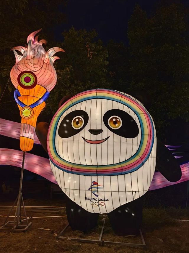 快去打卡!顶流“冰墩墩”自贡分墩来了(图6) 快去打卡!顶流“冰墩墩”自贡分墩来了(图6)