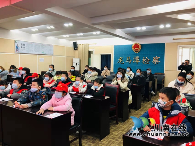 龙马潭区红星街道大驿坝社区:法治教育我先行,争做守法小公民(图4) 龙马潭区红星街道大驿坝社区:法治教育我先行,争做守法小公民(图4)