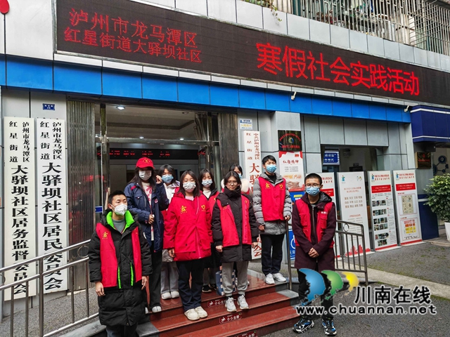 龙马潭区大驿坝社区开展整理社区图书室志愿服务活动(图4) 龙马潭区大驿坝社区开展整理社区图书室志愿服务活动(图4)