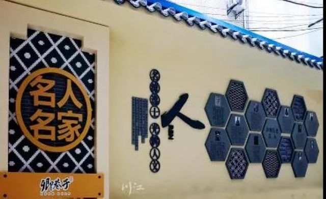 现场图曝光!泸州这条400年老街大变样(图5) 现场图曝光!泸州这条400年老街大变样(图5)