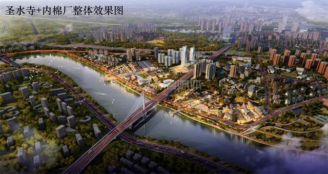 内江城市建设又一“大动作”！圣水寺片区更新方案出台，占地8.3平方公里