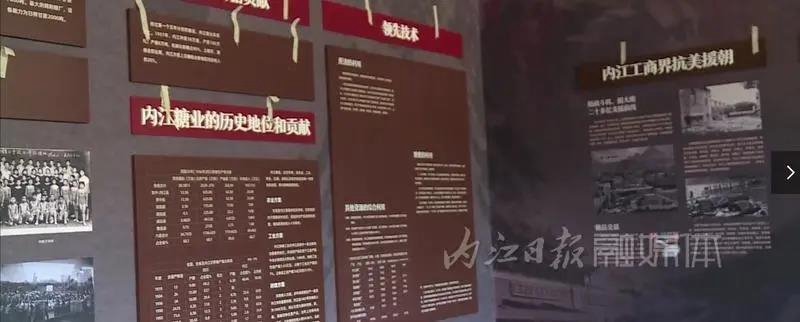 “豪横”！内江这个地方给每人发1斤半猪肉(图5)