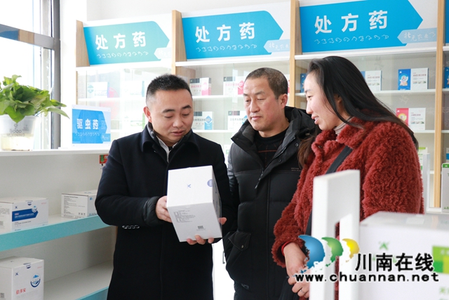 古蔺乡贤:扎根农村,服务农民(图11) 古蔺乡贤:扎根农村,服务农民(图11)