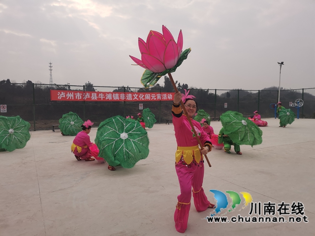 泸县牛滩镇:荷花龙舞闹元宵(图5) 泸县牛滩镇:荷花龙舞闹元宵(图5)