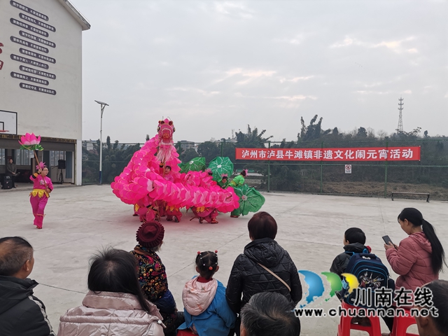 泸县牛滩镇:荷花龙舞闹元宵(图4) 泸县牛滩镇:荷花龙舞闹元宵(图4)