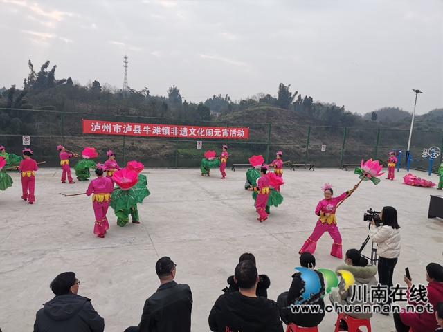 泸县牛滩镇:荷花龙舞闹元宵(图2) 泸县牛滩镇:荷花龙舞闹元宵(图2)