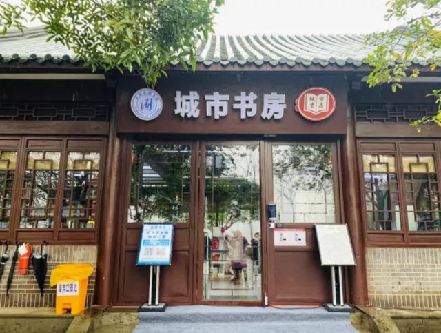 建设文化强市丨泸州出台《文化涵养工程二十条措施》(图2)