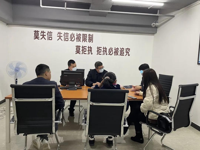 江阳法院：新春首捷！被执行人当场支付6万余元欠款(图5)