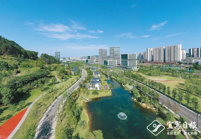 奖金10万元！宜宾城市形象宣传语、城市Logo征集活动开始了！快来参与……(图1)