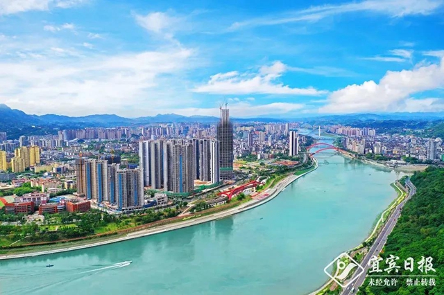 奖金10万元！宜宾城市形象宣传语、城市Logo征集活动开始了！快来参与……(图2)