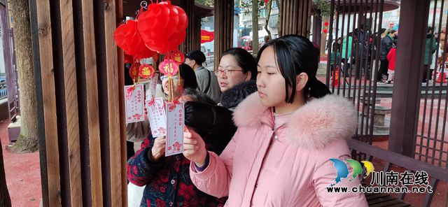 纳溪:老旧小区换新颜,元宵佳节庆团圆(图3) 纳溪:老旧小区换新颜,元宵佳节庆团圆(图3)