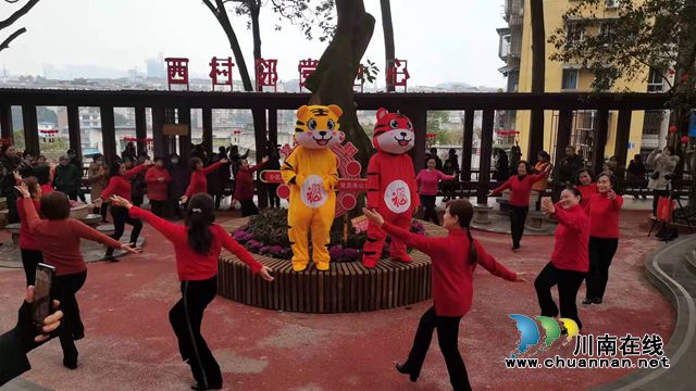 纳溪:老旧小区换新颜,元宵佳节庆团圆(图4) 纳溪:老旧小区换新颜,元宵佳节庆团圆(图4)