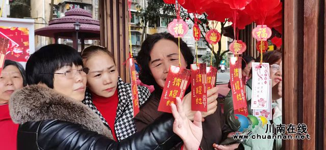 纳溪:老旧小区换新颜,元宵佳节庆团圆(图7) 纳溪:老旧小区换新颜,元宵佳节庆团圆(图7)