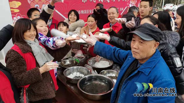 纳溪:老旧小区换新颜,元宵佳节庆团圆(图6) 纳溪:老旧小区换新颜,元宵佳节庆团圆(图6)