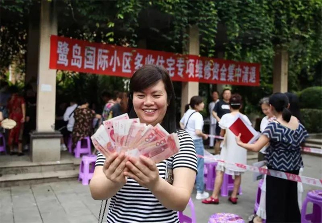 泸州:满意度99.68%!2021年“群众关心的十件实事”件件暖民心(图2) 泸州:满意度99.68%!2021年“群众关心的十件实事”件件暖民心(图2)