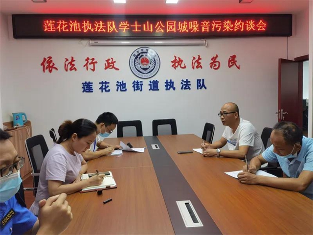 泸州:满意度99.68%!2021年“群众关心的十件实事”件件暖民心(图9) 泸州:满意度99.68%!2021年“群众关心的十件实事”件件暖民心(图9)