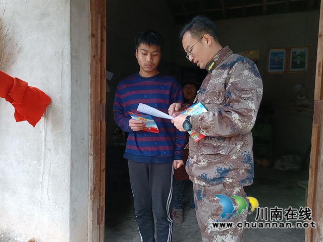 泸县海潮镇:积极响应抓落实,保障征兵进行时(图3) 泸县海潮镇:积极响应抓落实,保障征兵进行时(图3)