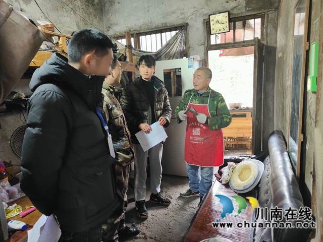 泸县海潮镇:积极响应抓落实,保障征兵进行时(图4) 泸县海潮镇:积极响应抓落实,保障征兵进行时(图4)