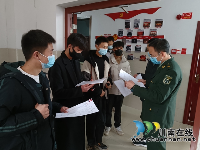 泸县海潮镇:积极响应抓落实,保障征兵进行时(图5) 泸县海潮镇:积极响应抓落实,保障征兵进行时(图5)