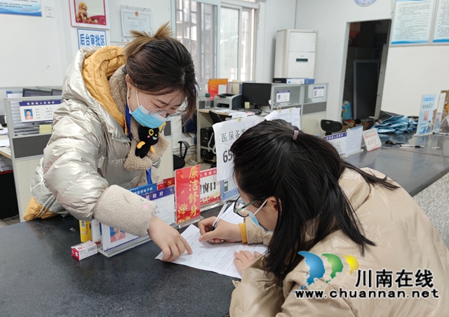 新年新气象!泸县海潮镇便民服务中心的“廉”味儿十足(图5) 新年新气象!泸县海潮镇便民服务中心的“廉”味儿十足(图5)