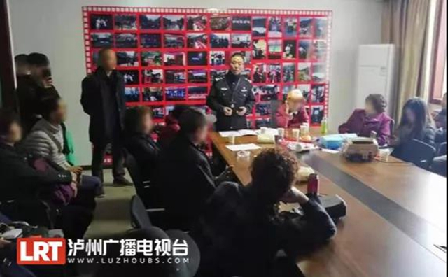 最高奖励50000元！泸州人发现这种行为快举报