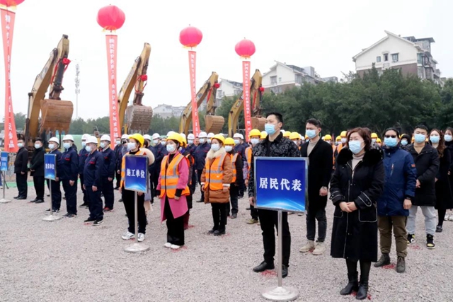 喜大普奔！龙马高中江韵学校开工！　(图2)