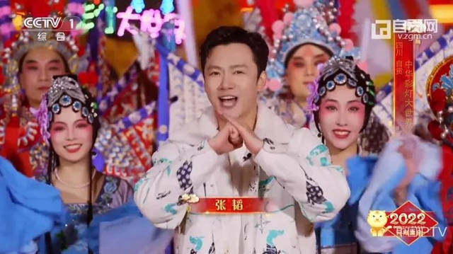 自贡：元宵节，“宇宙第一灯会”火爆全网！(图1)