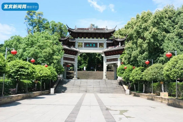 四川新增22家4A级景区，宜宾翠屏山景区上榜！