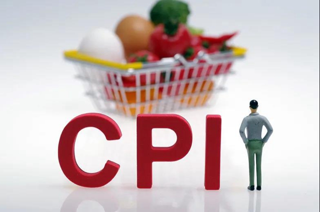 鲜菜价格小幅回落丨1月，泸州CPI同比上涨0.4%