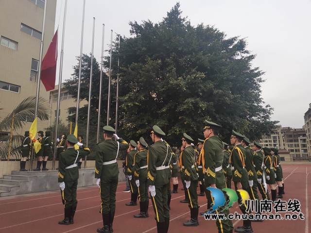 泸县梁才学校举行“轻负高质,共向未来”开学第一课(图3) 泸县梁才学校举行“轻负高质,共向未来”开学第一课(图3)