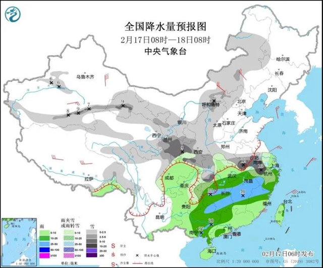 泸州：“换季”般降温来临，你准备好了吗？