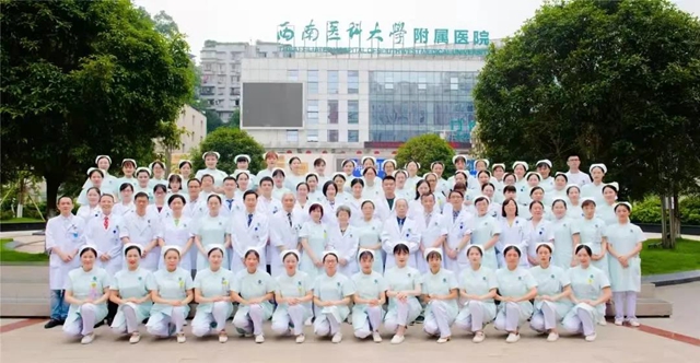 西南医大附院2022年“心血管病护理及技术专业技能培训”开始招生啦！