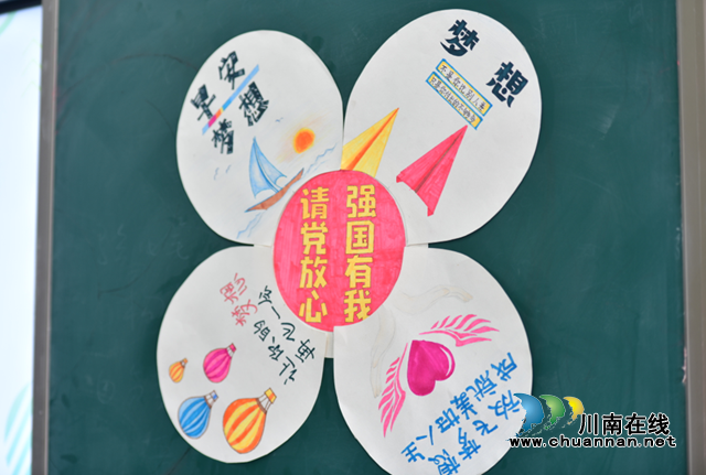 泸县地震灾区福集镇1000余名学子全部返回原校开学啦！(图10)