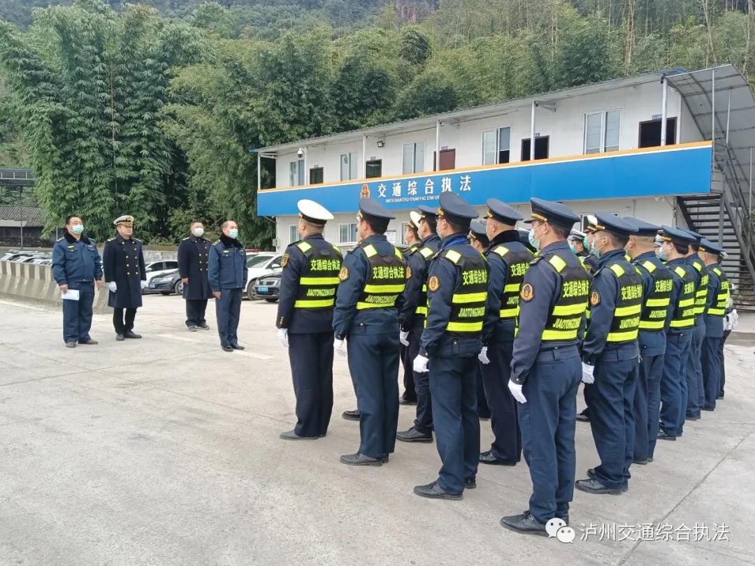 货运司机请注意！泸州大渡口超限检测站正式启用！(图2)