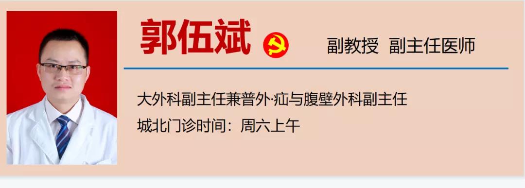 【围观】34岁男子午饭吃多了，结果遭得惨(图10)