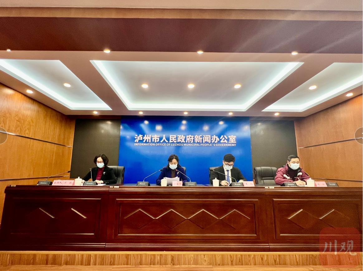 泸州通报：排查出密切接触者91人，核酸检测已出结果中除2例无症状感染者外均为阴性