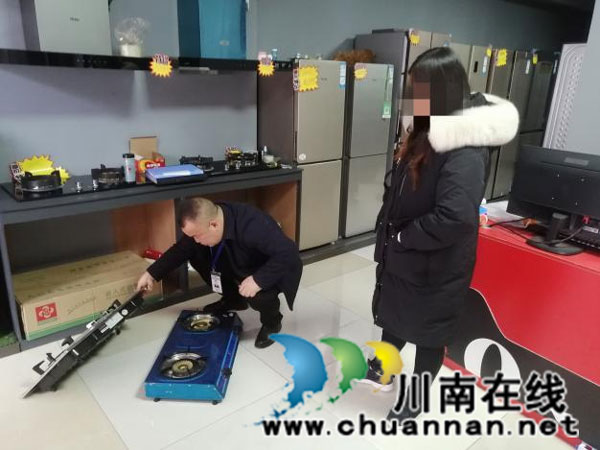 防范于未“燃” 江阳区市场监管局开展燃气具全面摸排(图2) 防范于未“燃” 江阳区市场监管局开展燃气具全面摸排(图2)
