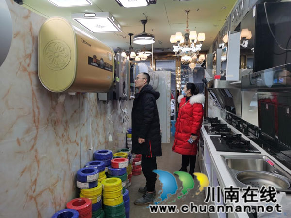 古蔺县市场监管局开展燃气安全排查整治(图2) 2.jpg