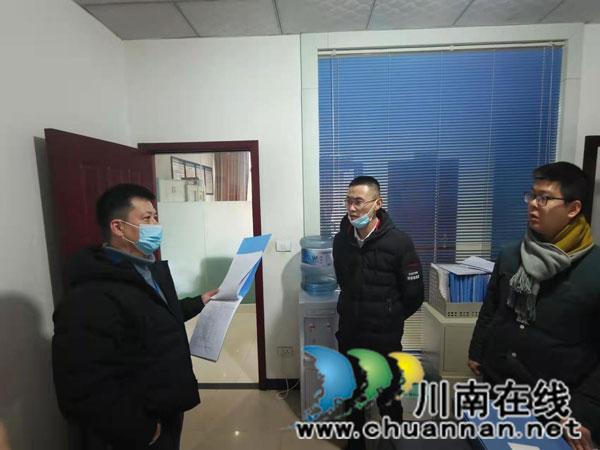古蔺县市场监管局开展燃气安全排查整治(图6) 6.jpg
