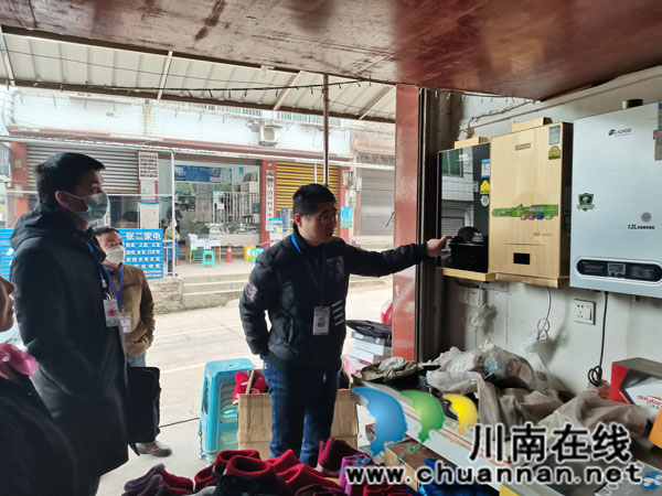 纳溪区市场监管局开展燃气安全整治工作情况(图4) 纳溪区市场监管局开展燃气安全整治工作情况(图4)