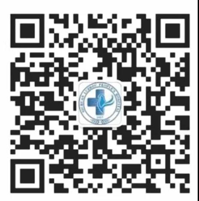 泸州人注意!来市人医查核酸最全攻略!(图3) 泸州人注意!来市人医查核酸最全攻略!(图3)