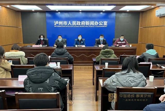 毒株系奥密克戎，泸州仍是低风险区｜出行、开学等问题都答复了