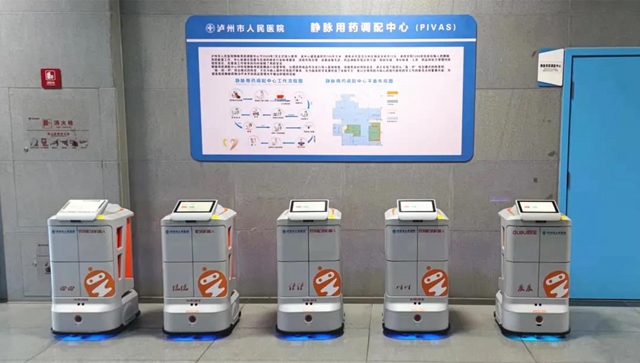 冬奥同款!泸州市人医配送机器人小组投入使用(图2) 冬奥同款!泸州市人医配送机器人小组投入使用(图2)