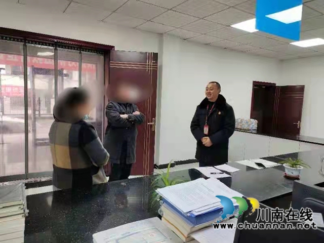 纳溪：儿子交通肇事拒赔偿，母亲代子偿债达和解(图2)