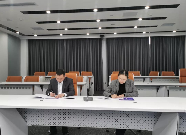 全省首家地方银行入驻“营商通”“一窗通”平台(图2)