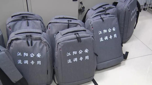 泸州警方全力寻找X！(图4)