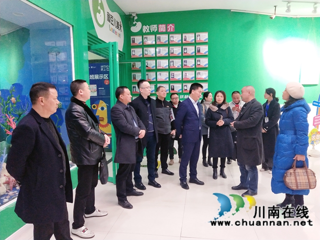 民建泸州市企业委员会走访调研市属二支部会员企业(图3) 民建泸州市企业委员会走访调研市属二支部会员企业(图3)