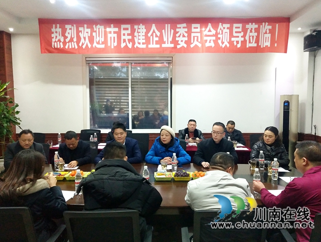 民建泸州市企业委员会走访调研市属二支部会员企业(图5) 民建泸州市企业委员会走访调研市属二支部会员企业(图5)