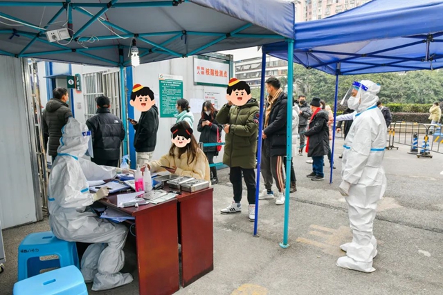 泸州:疫情下他们的身影成为最美的风景线!(图4) 泸州:疫情下他们的身影成为最美的风景线!(图4)